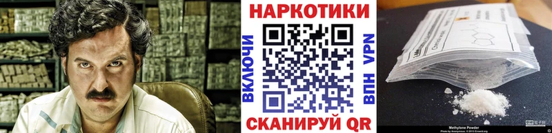 Гашиш Темников