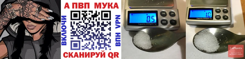 Как найти наркотики Темников СОЛЬ Галлюциногенные грибы ГАШ Меф