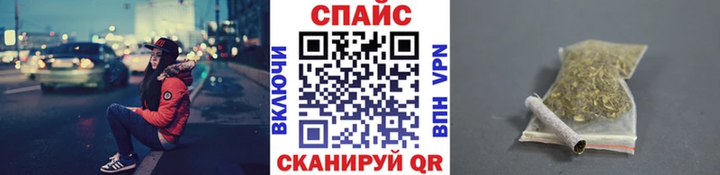 где купить наркоту  Темников  ссылка на мегу вход  Бутират оксибутират 