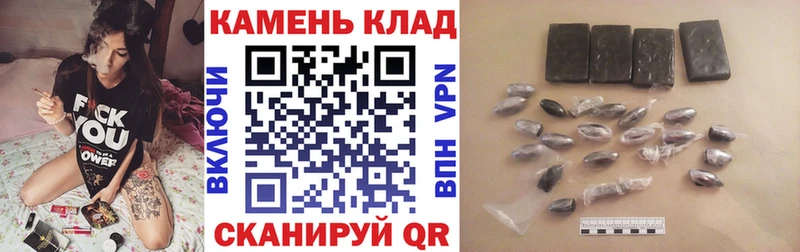 ГАШИШ Ice-O-Lator  Темников 