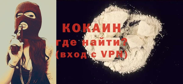 не бодяженный Снежинск