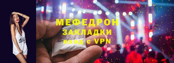 не бодяженный Снежинск