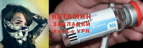 не бодяженный Снежинск
