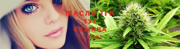 не бодяженный Снежинск