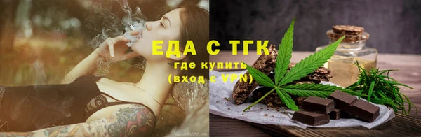 не бодяженный Снежинск