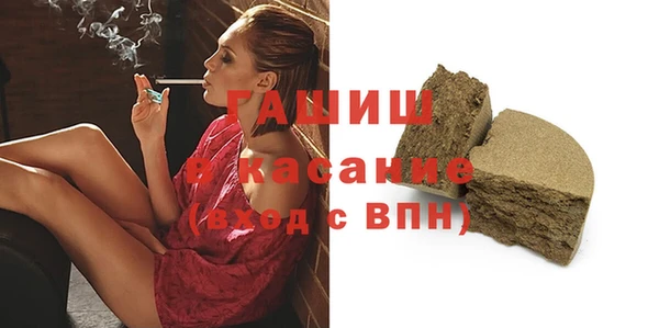 мефедрон мука Киров