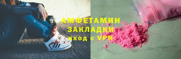 не бодяженный Снежинск