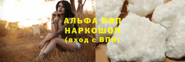 не бодяженный Снежинск