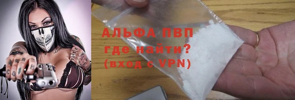 mix Слюдянка