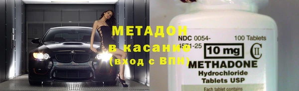 не бодяженный Снежинск