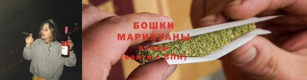 мескалин Снежногорск