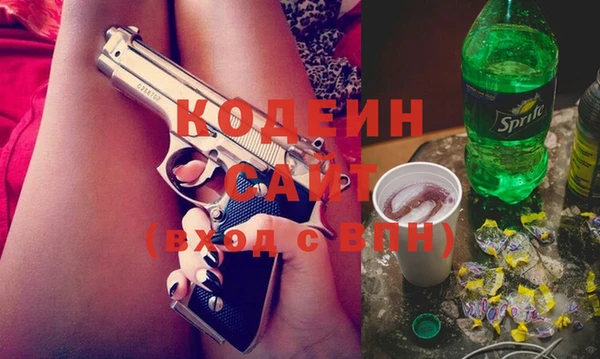 не бодяженный Снежинск