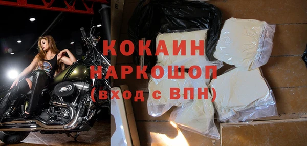 не бодяженный Снежинск