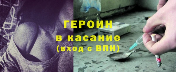mix Слюдянка