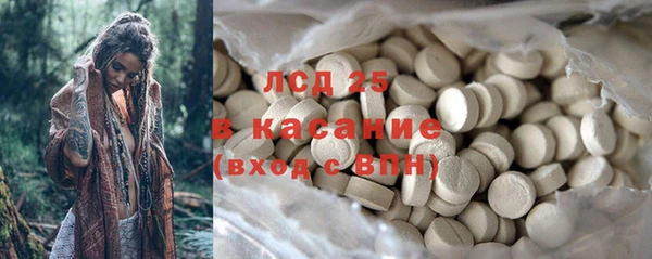 не бодяженный Снежинск