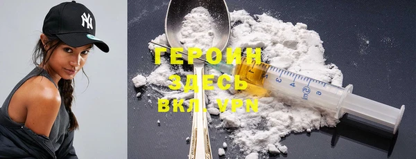 не бодяженный Снежинск