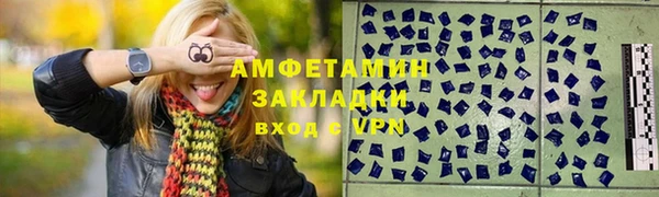 не бодяженный Снежинск