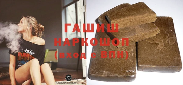 не бодяженный Снежинск