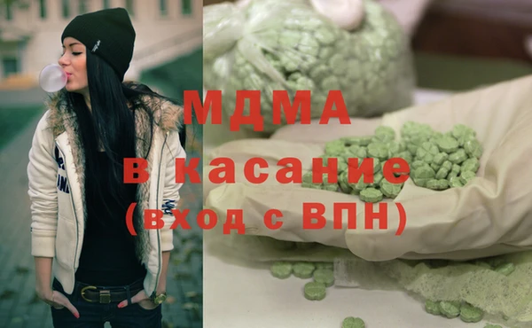 mix Слюдянка