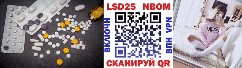 ЛСД экстази ecstasy  даркнет телеграм  Темников  сколько стоит 