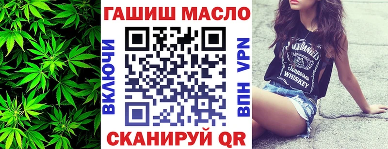 Дистиллят ТГК концентрат  Темников 