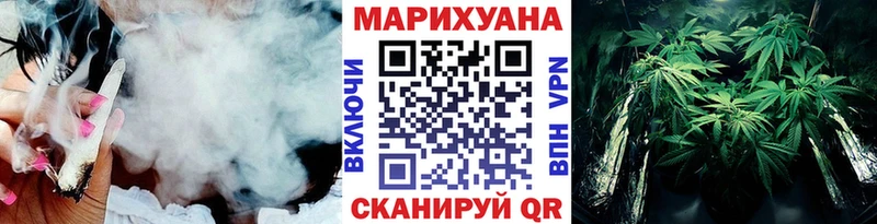 Марихуана гибрид  kraken tor  Темников 